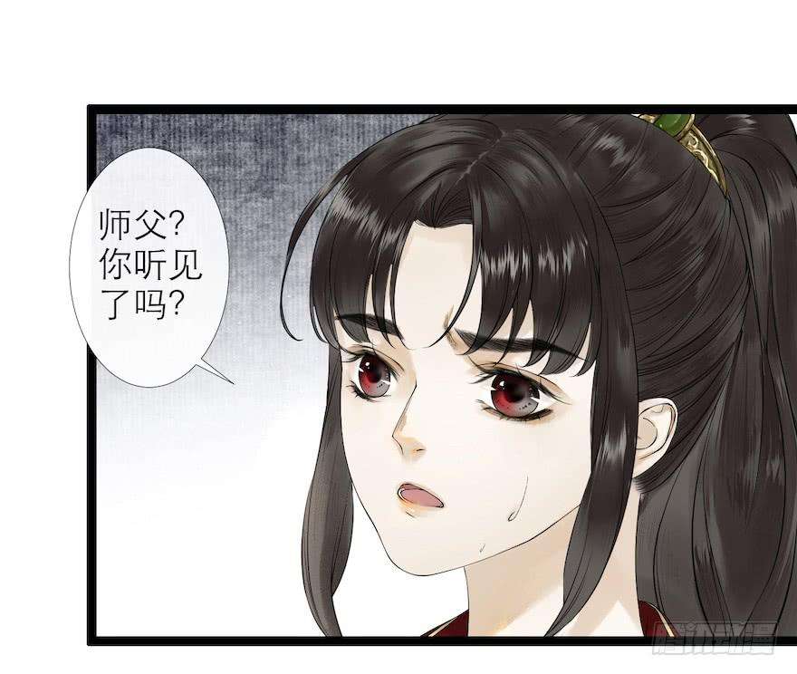 千帐灯15话 又起波澜