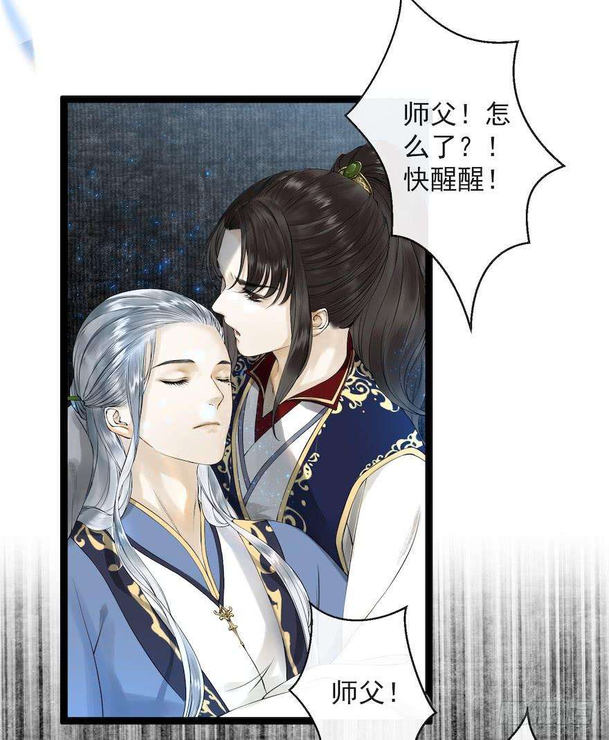 千帐灯15话 又起波澜