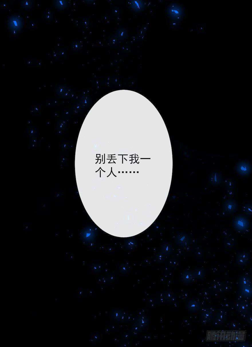 千帐灯15话 又起波澜