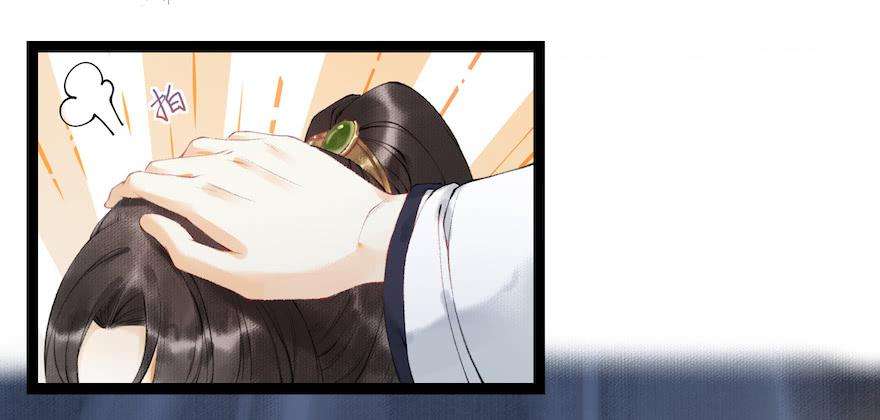 千帐灯17话 余生护你