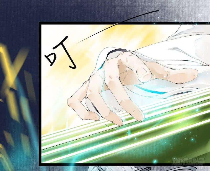 千帐灯19话 既见君子