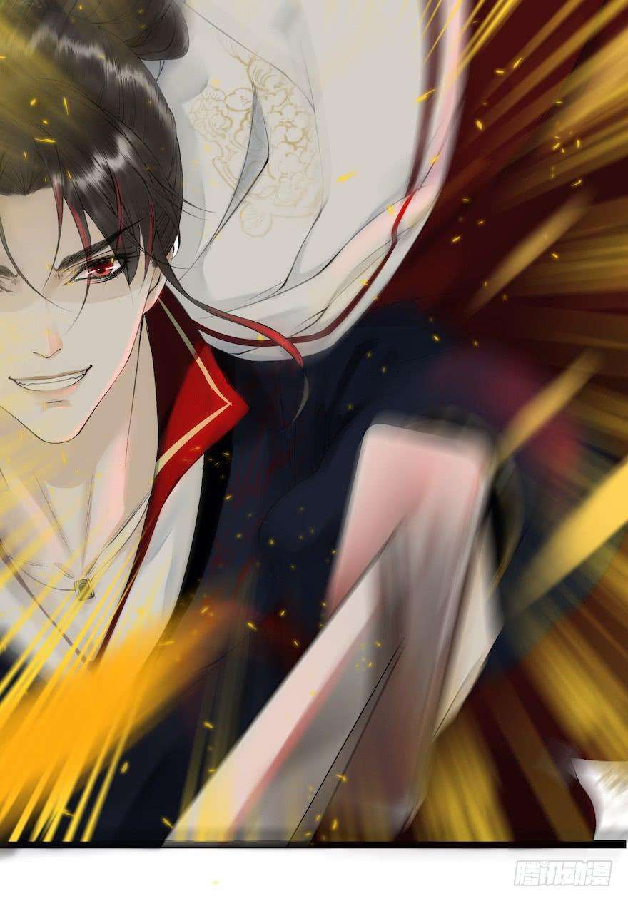 千帐灯19话 既见君子