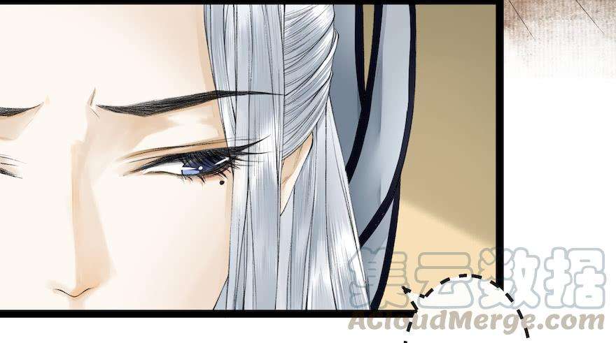 千帐灯19话 既见君子