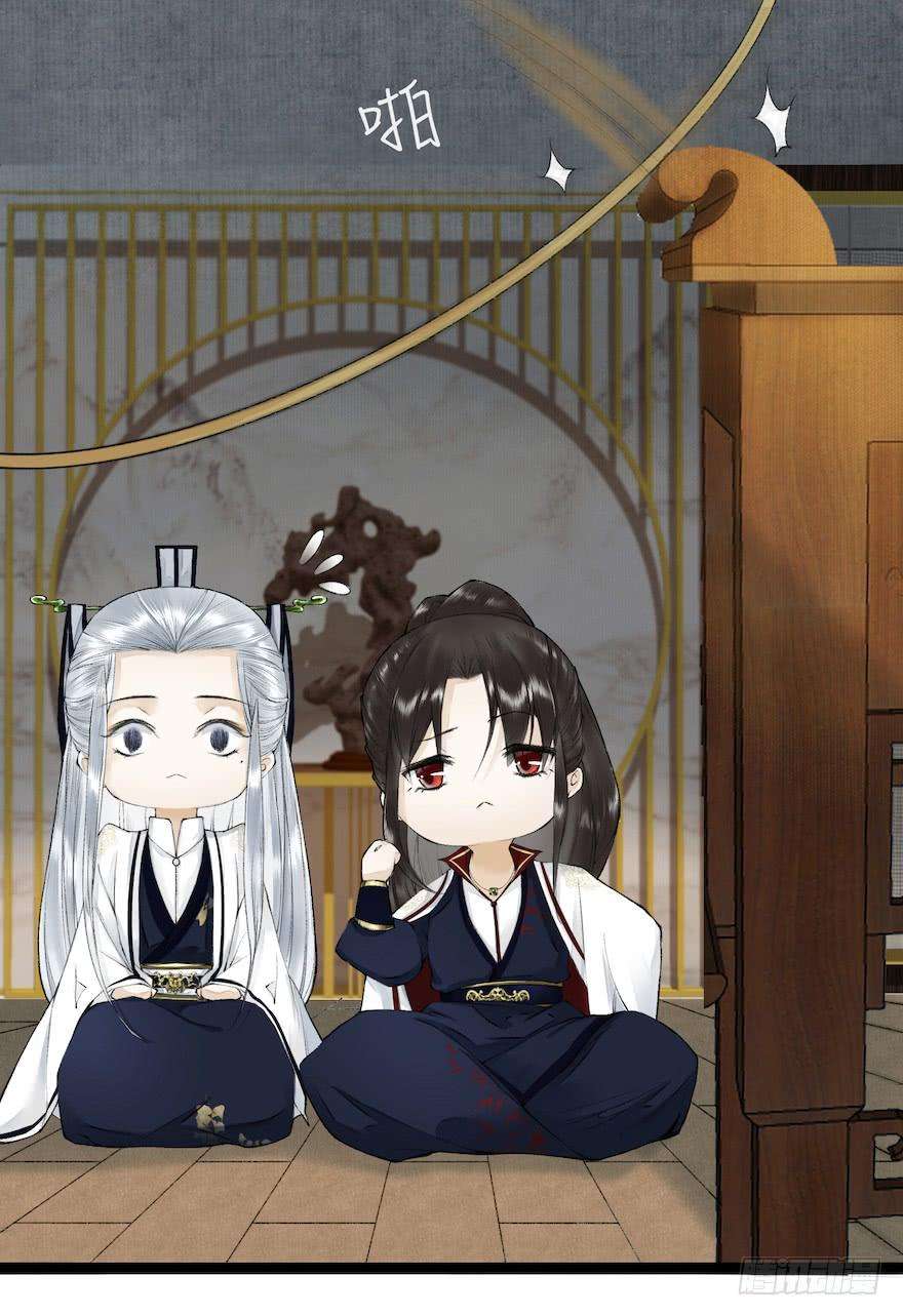 千帐灯19话 既见君子