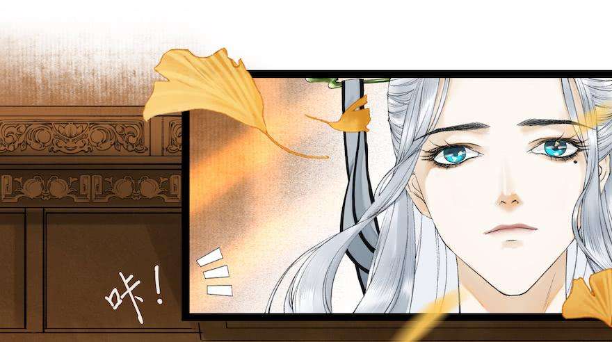 千帐灯19话 既见君子