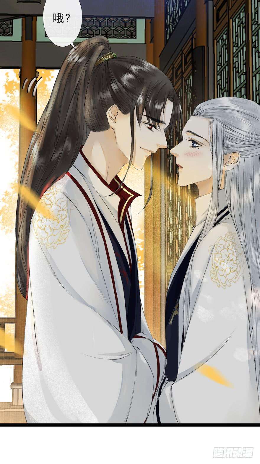 千帐灯19话 既见君子