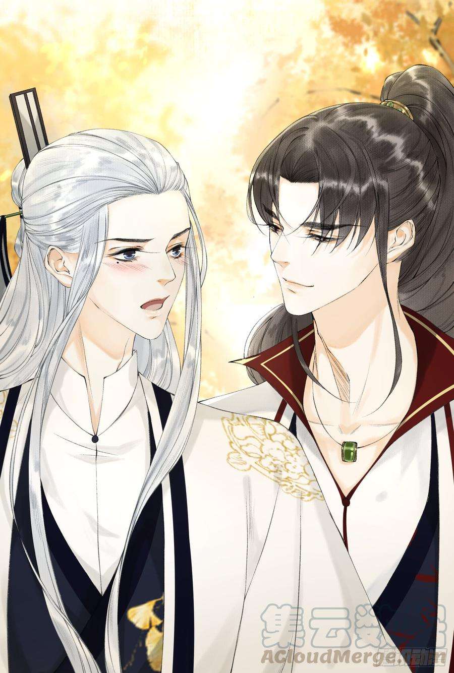 千帐灯20话 落日之森