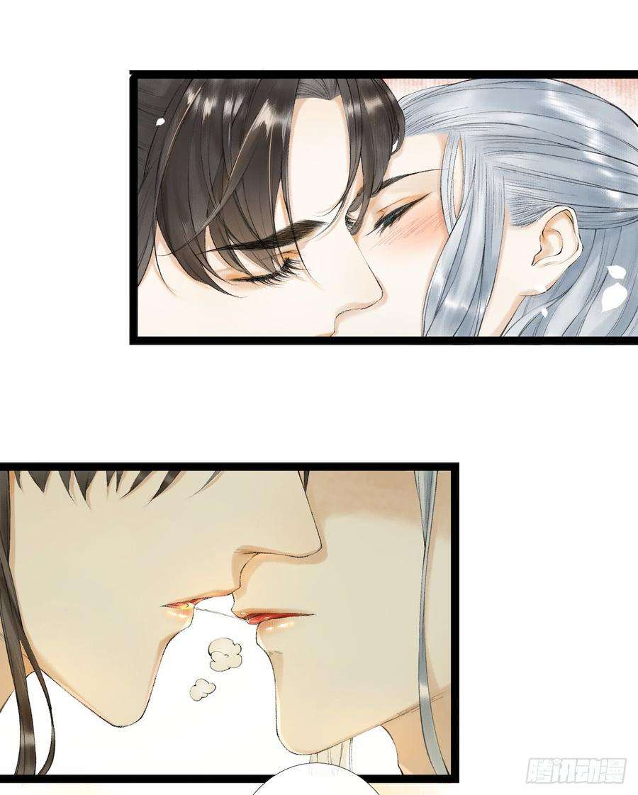 千帐灯22话 赏心乐事