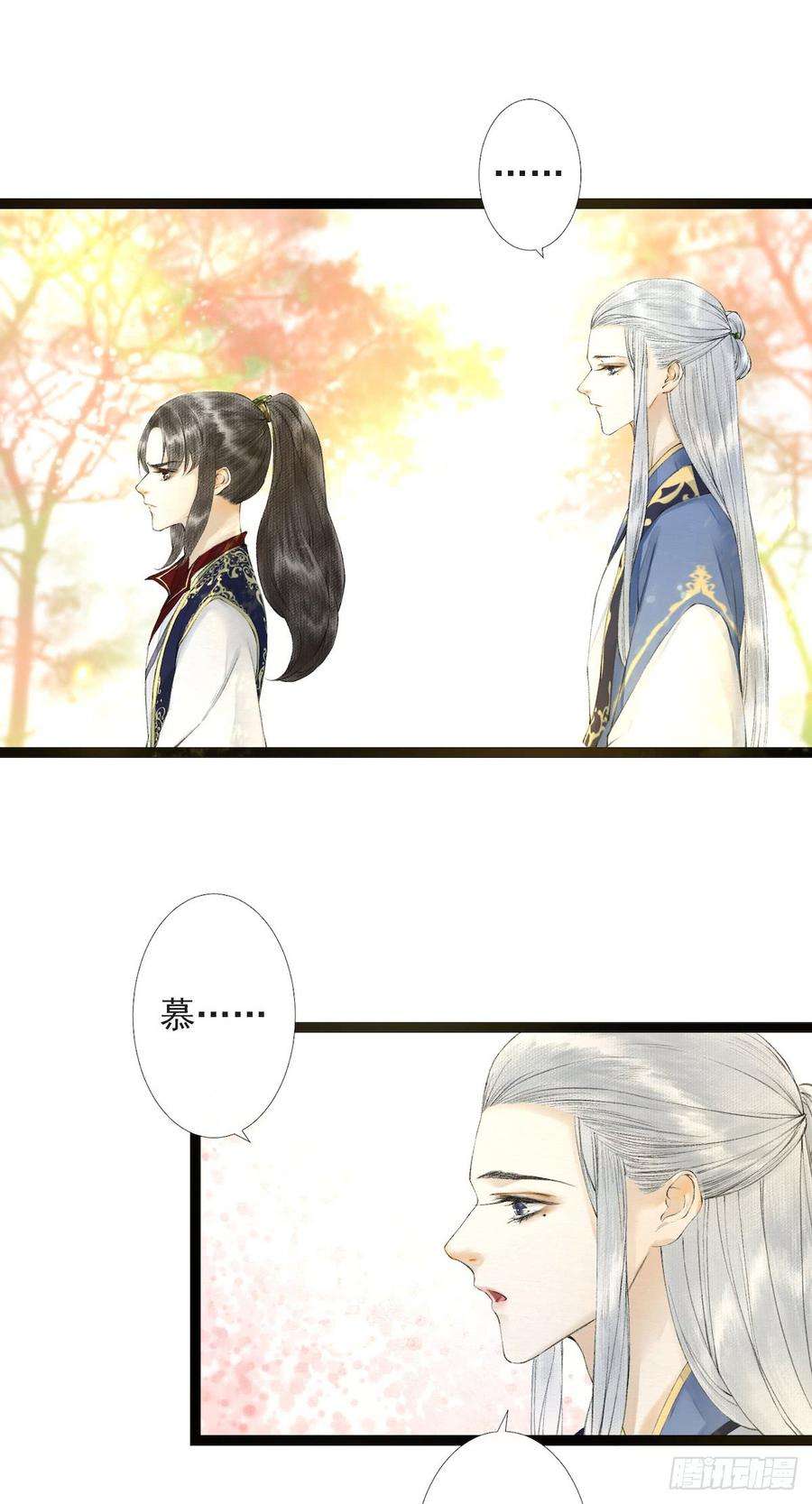 千帐灯22话 赏心乐事