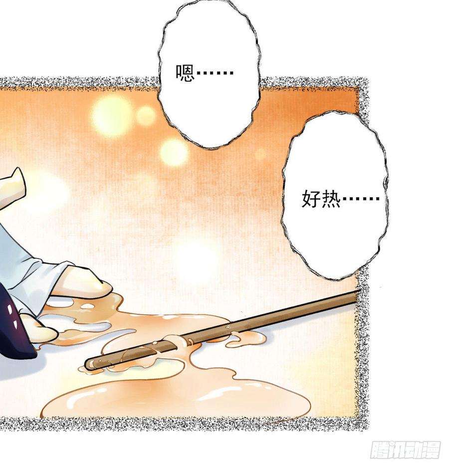 千帐灯22话 赏心乐事