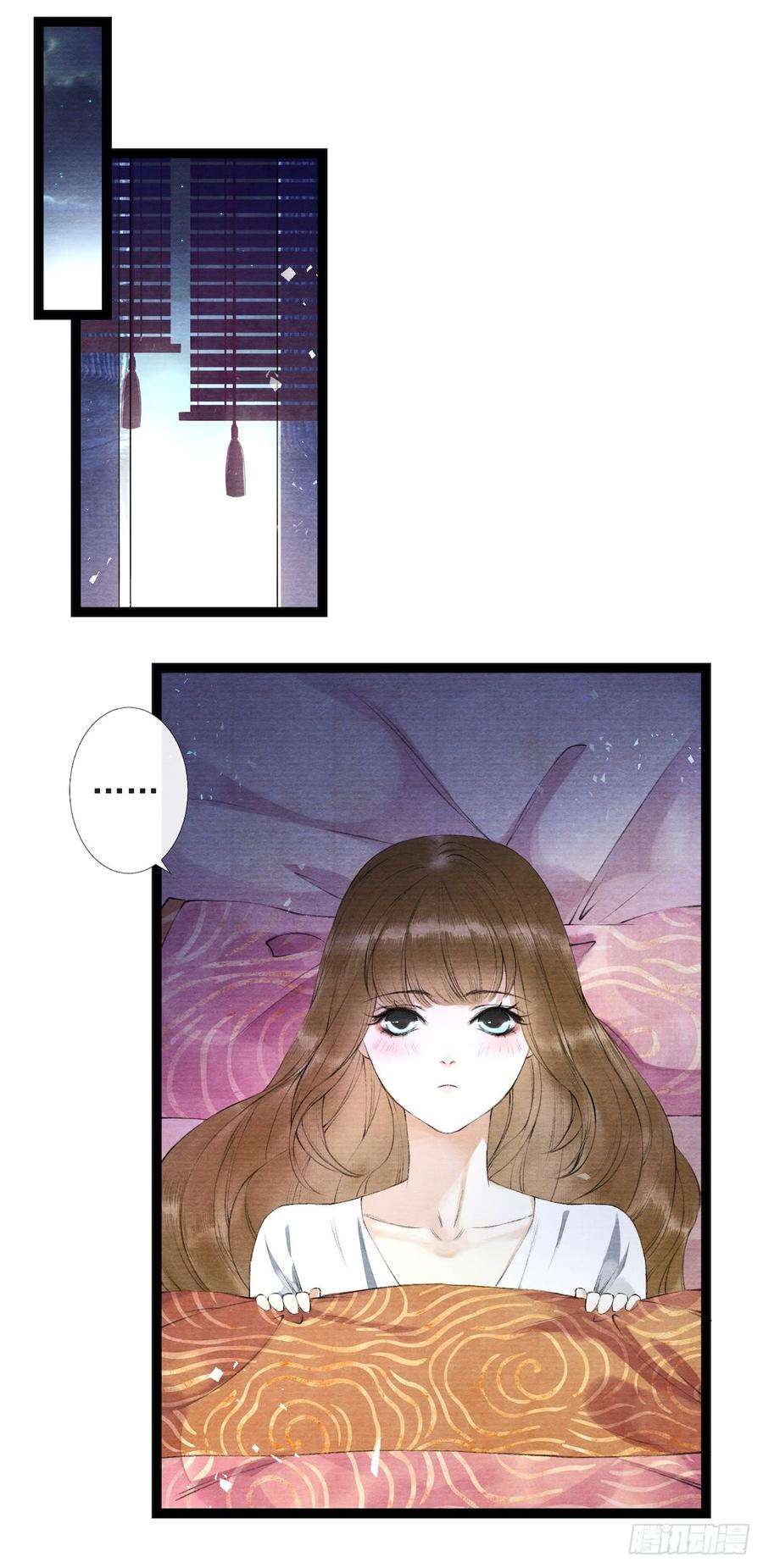 千帐灯24话 禁忌一夜