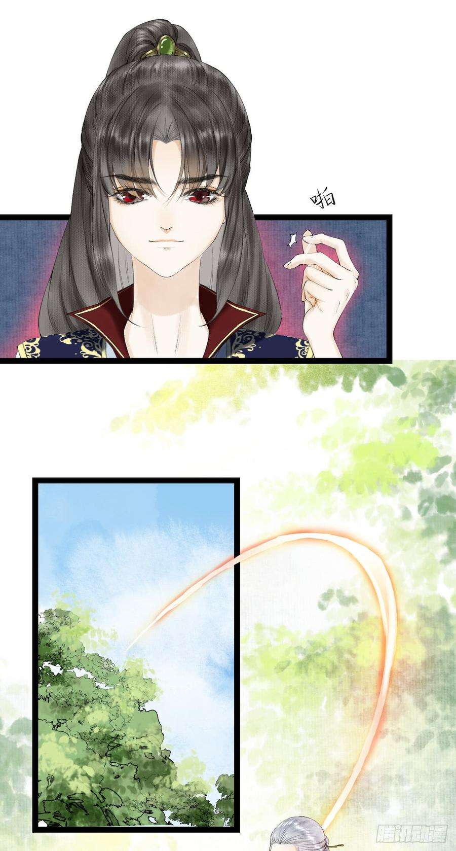 千帐灯25话 重返仙界