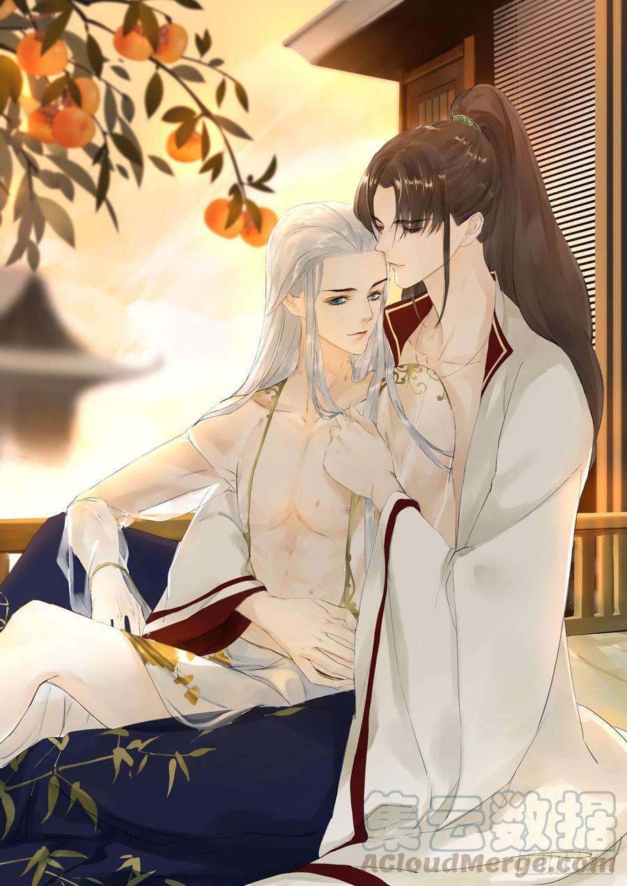 千帐灯26话 当年之约