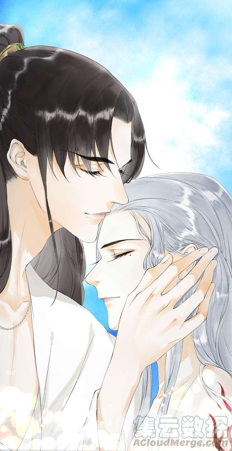 千帐灯29话 露池疗伤