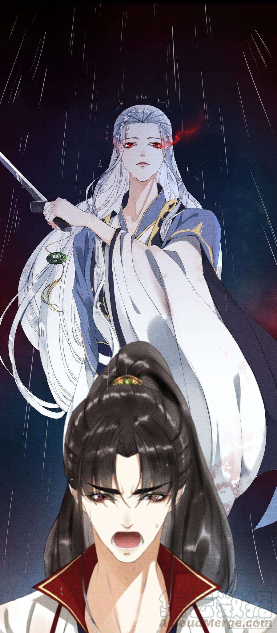 千帐灯31话 灵犀入魔