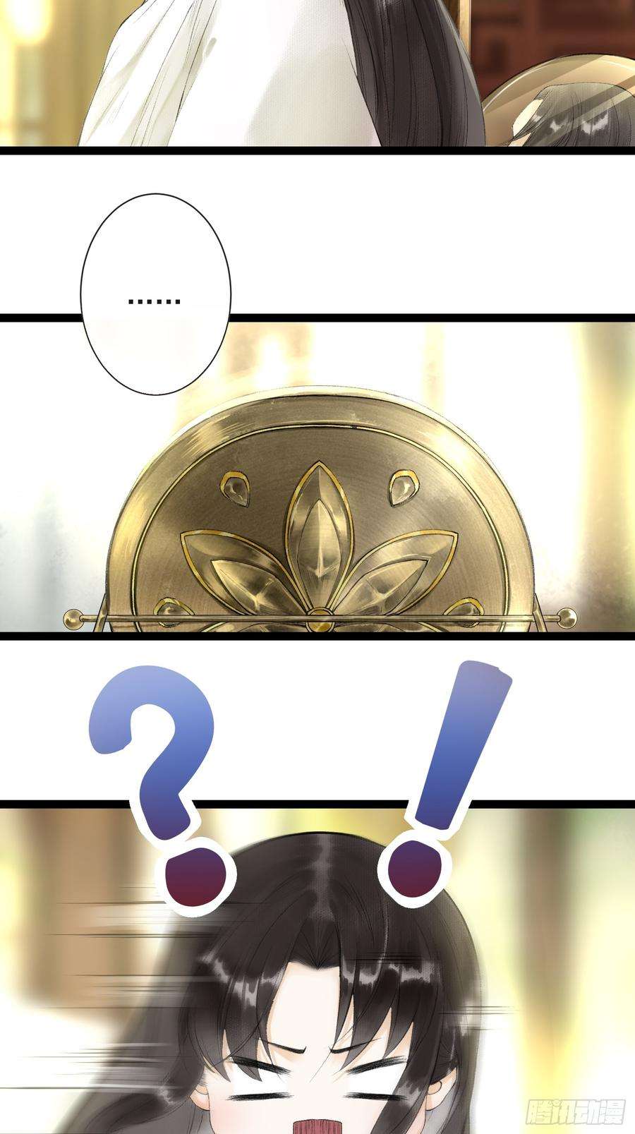 千帐灯31话 灵犀入魔