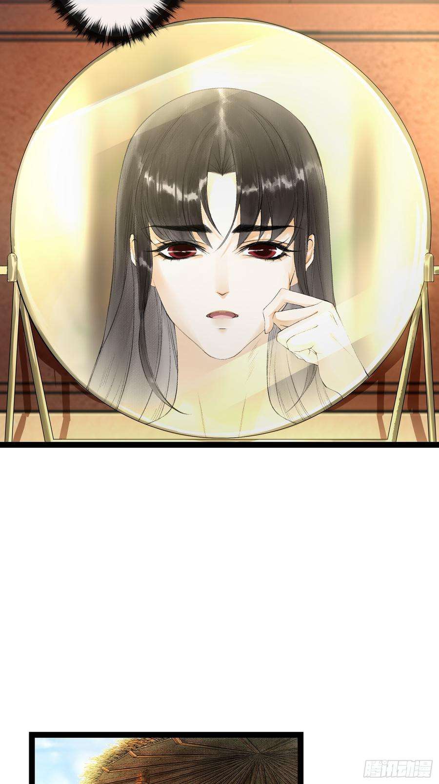 千帐灯31话 灵犀入魔