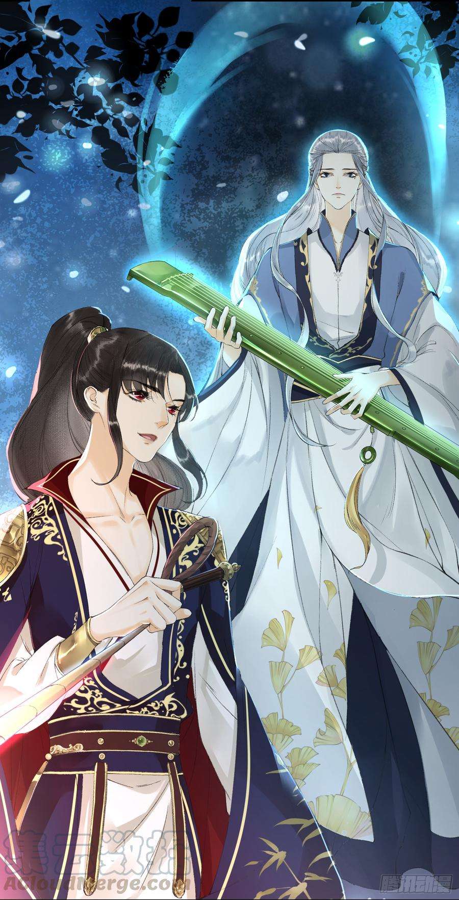 千帐灯32话 妖孽作祟