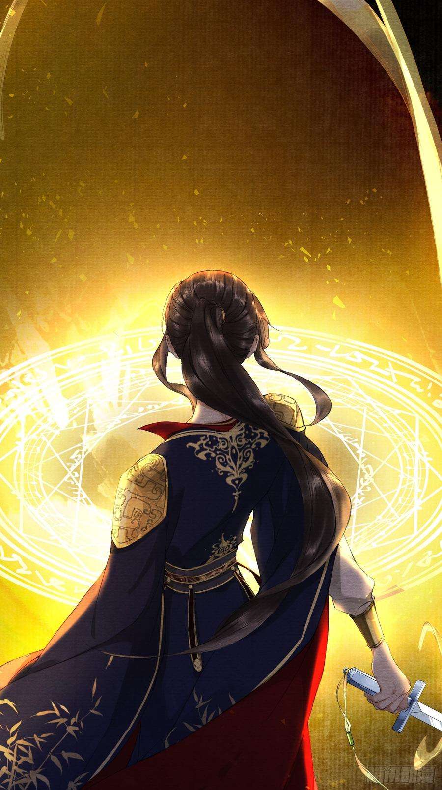 千帐灯32话 妖孽作祟
