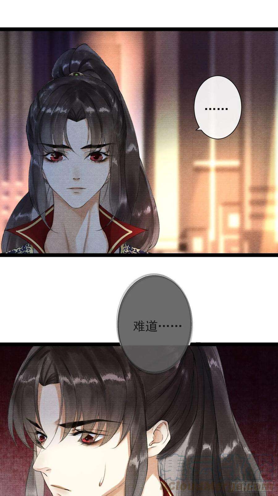 千帐灯37话 蔚府炼灵