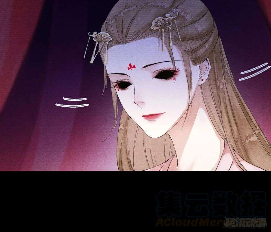 千帐灯39话 炼灵仪式