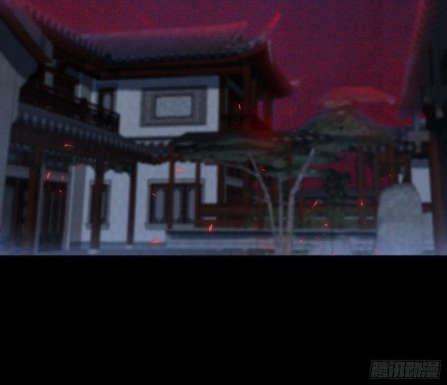 千帐灯39话 炼灵仪式
