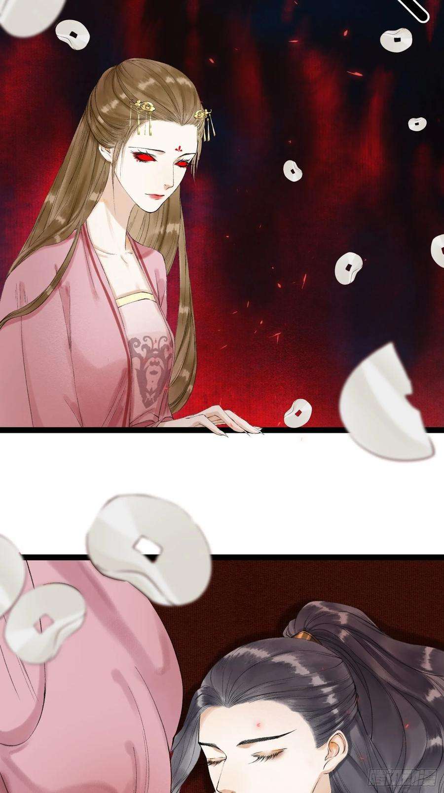 千帐灯41话 师父我怕！