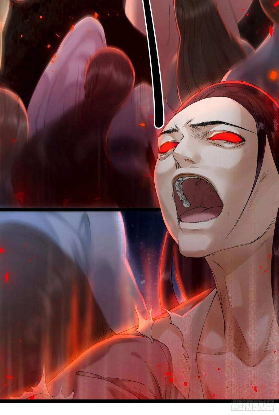 千帐灯41话 师父我怕！