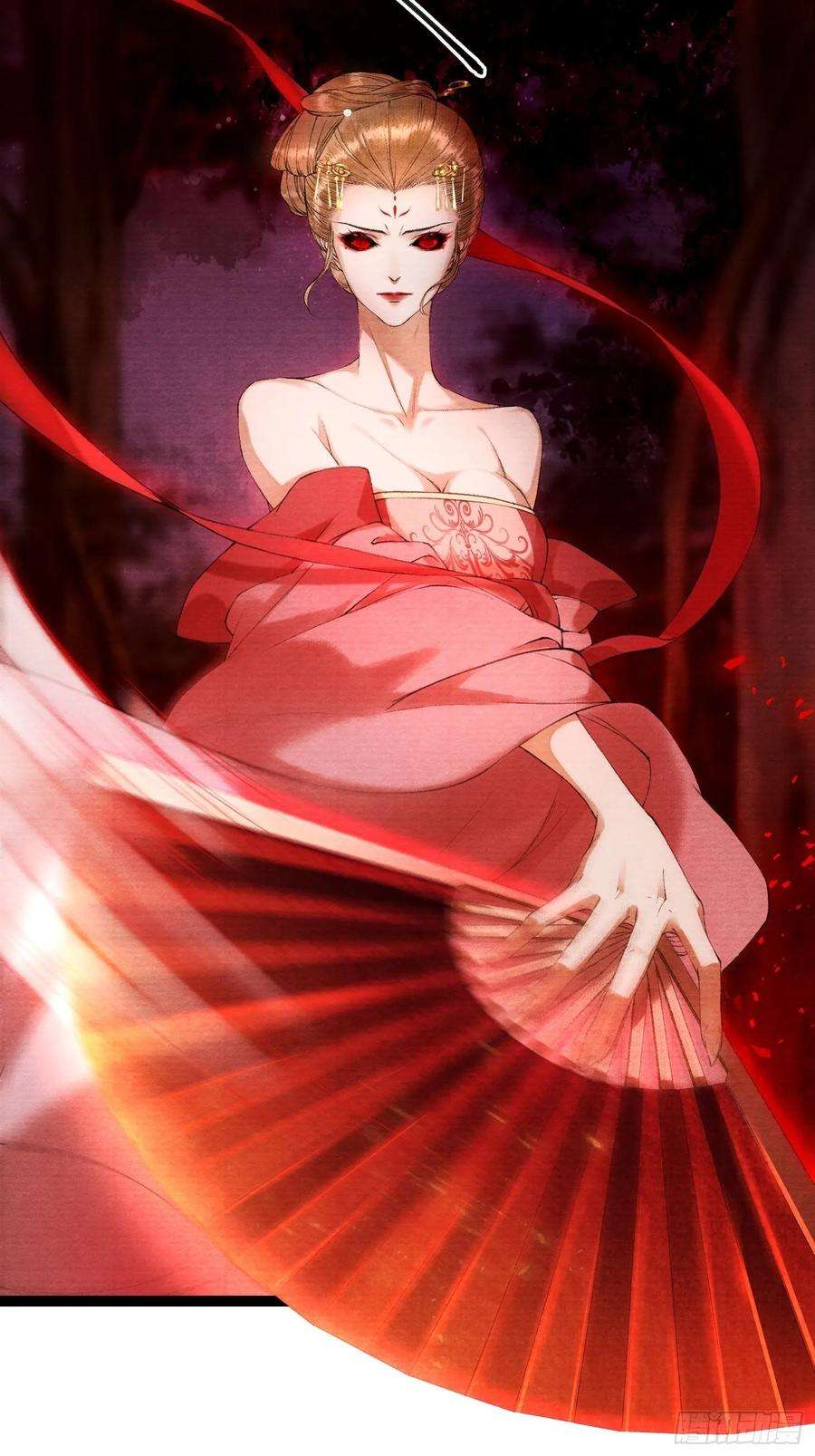 千帐灯43话 为夫来了！