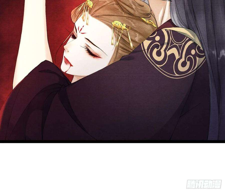 千帐灯43话 为夫来了！