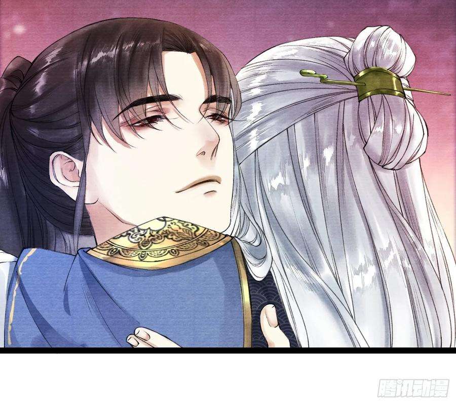 千帐灯43话 为夫来了！