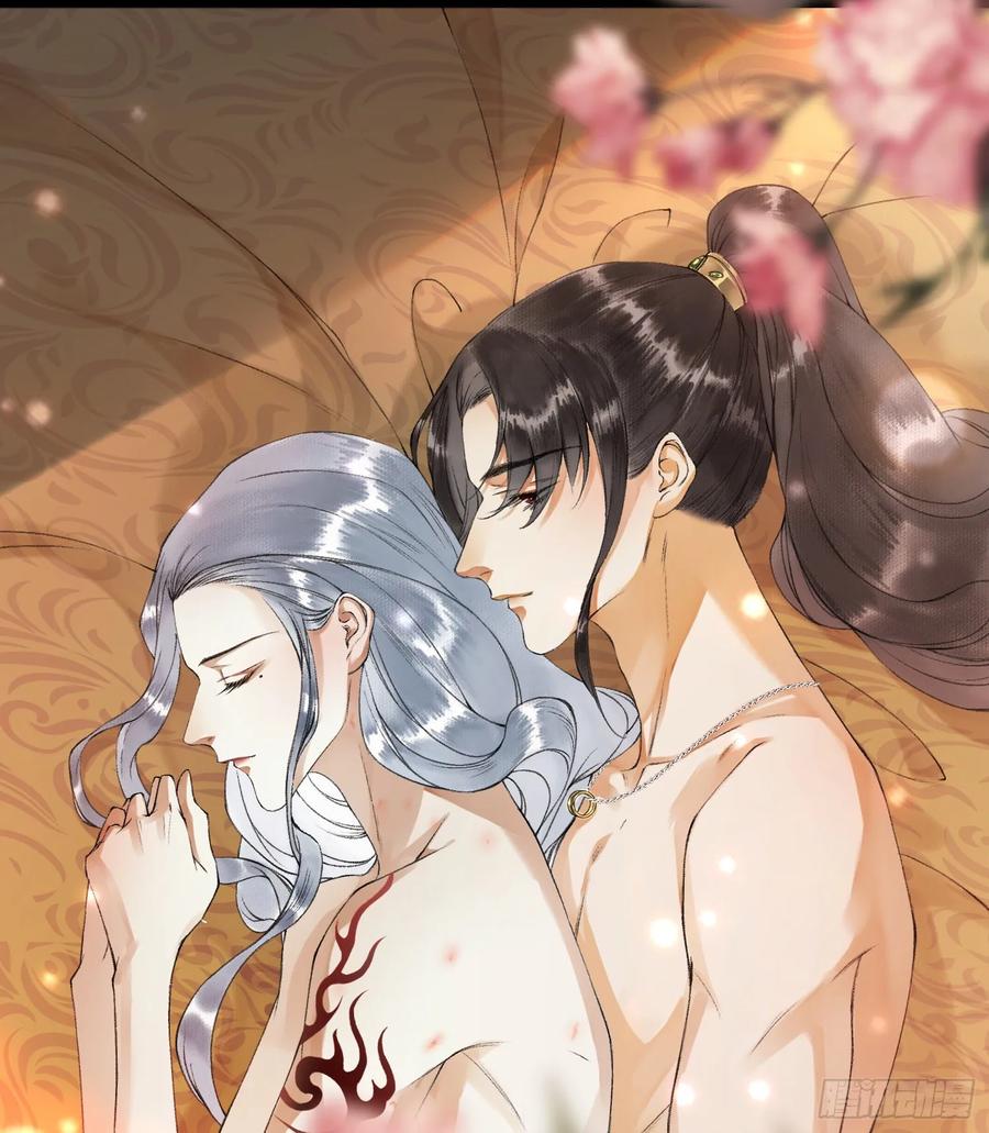 千帐灯47话 执迷不悔