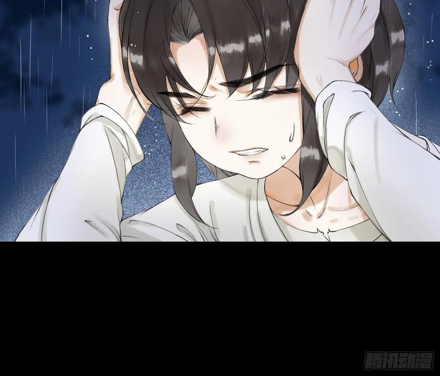 千帐灯54话 一无所有的我