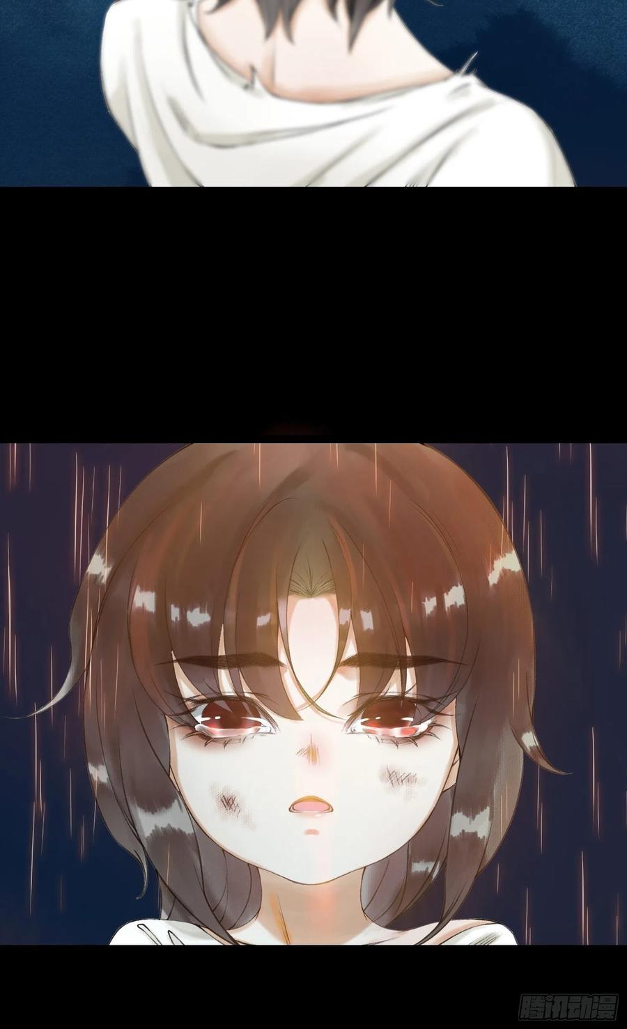 千帐灯54话 一无所有的我