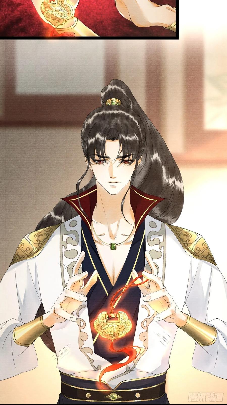 千帐灯63话 夜璃的幻想