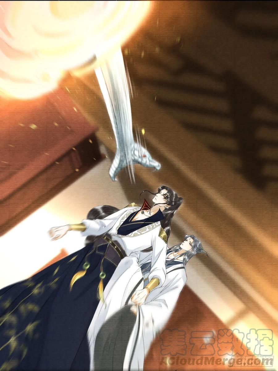 千帐灯63话 夜璃的幻想