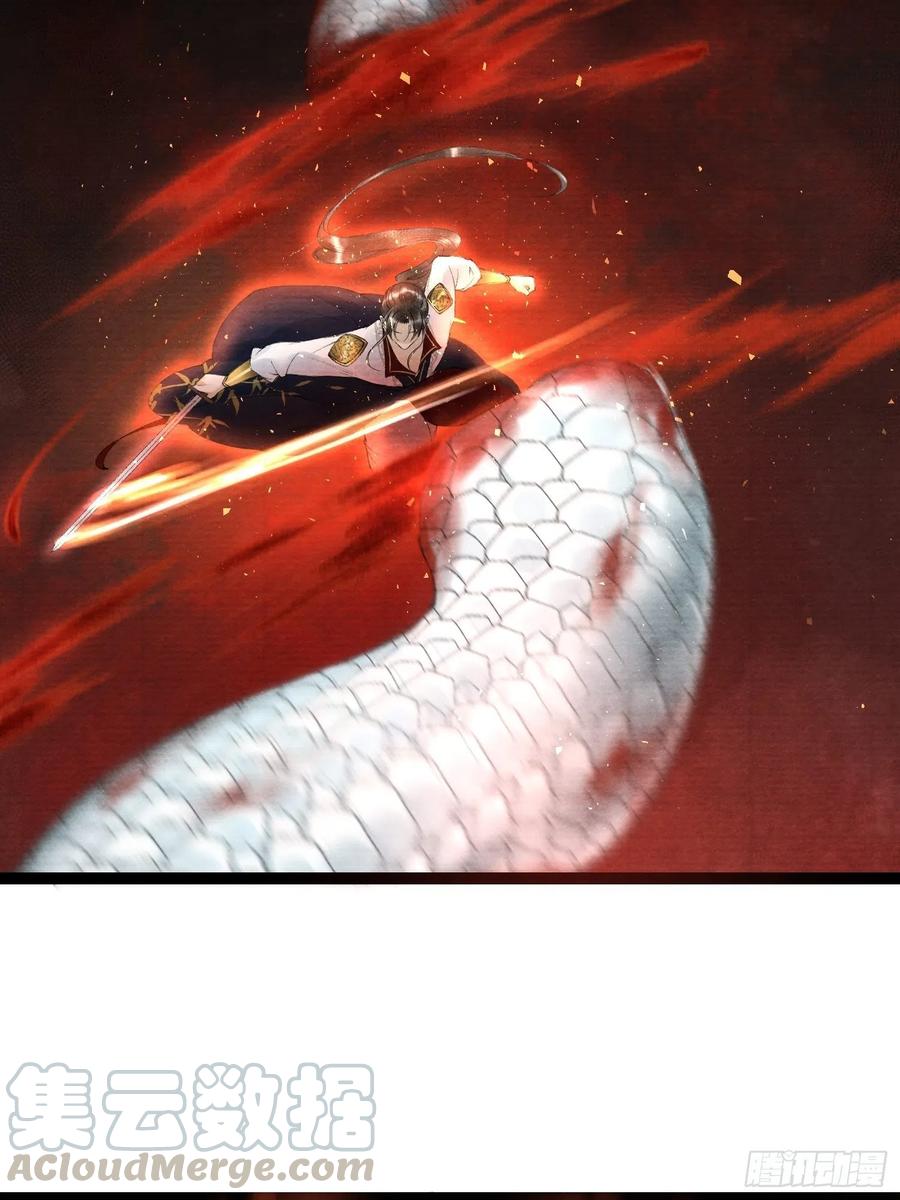 千帐灯63话 夜璃的幻想