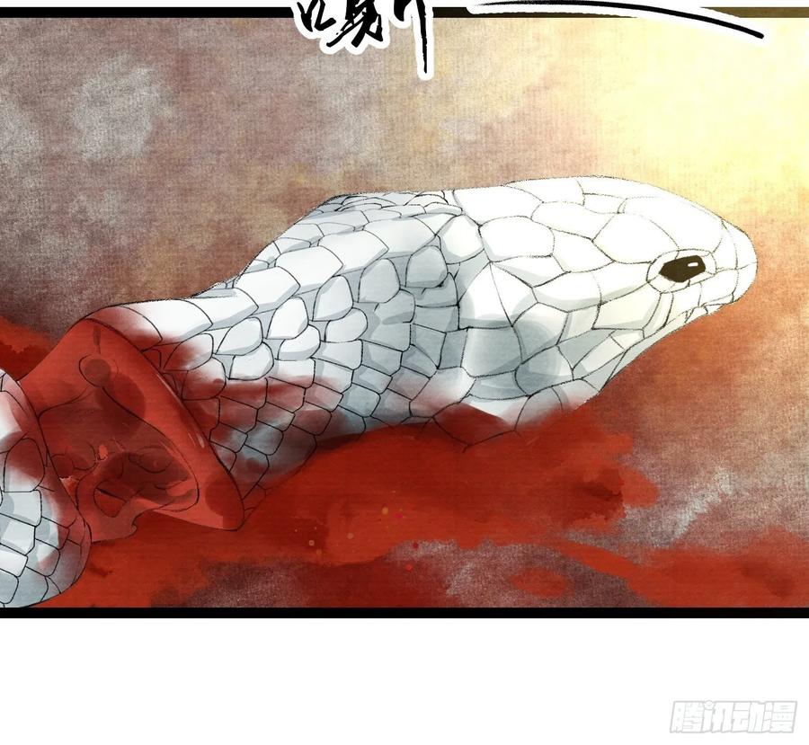 千帐灯63话 夜璃的幻想