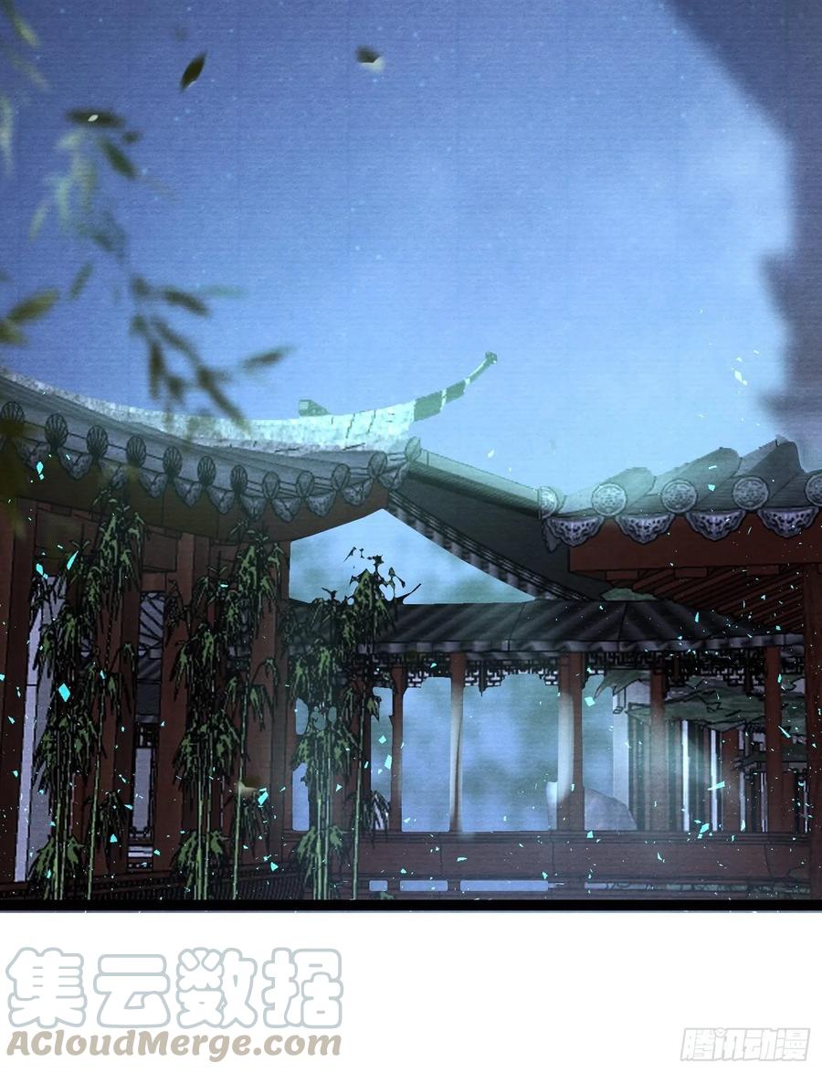 千帐灯65话 师傅在线沐浴更衣