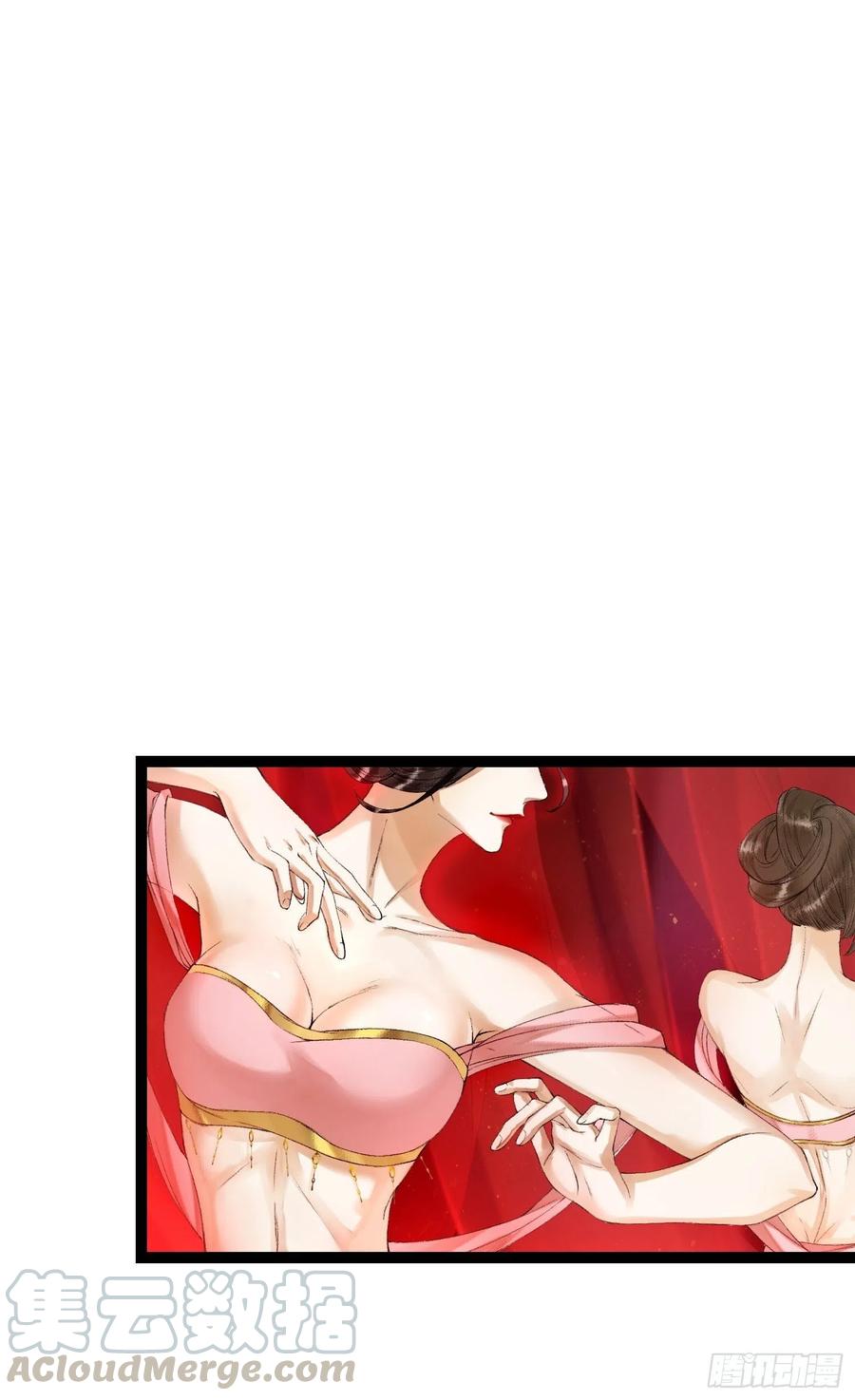 千帐灯65话 师傅在线沐浴更衣