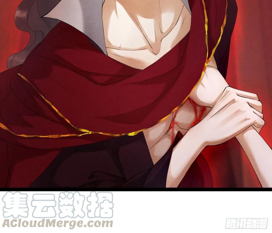 千帐灯66话不如今晚再陪陪我