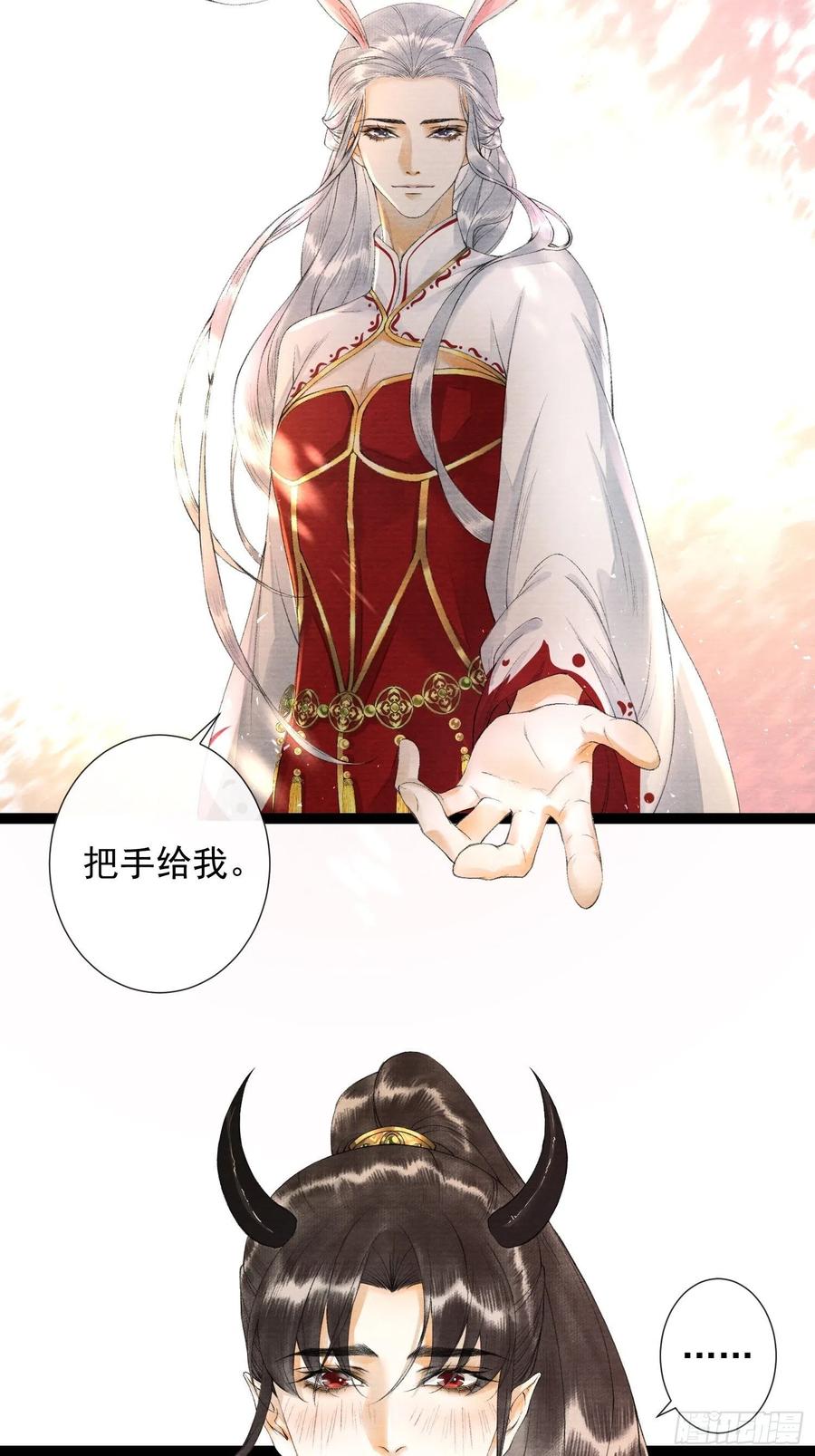 千帐灯70话你们仙界竟也玩的这么野