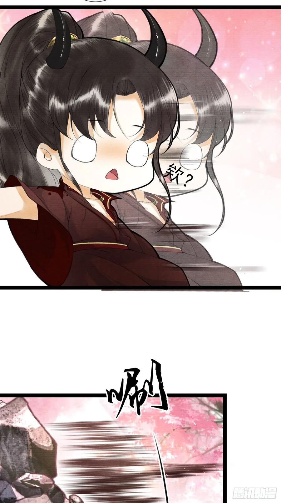 千帐灯70话你们仙界竟也玩的这么野