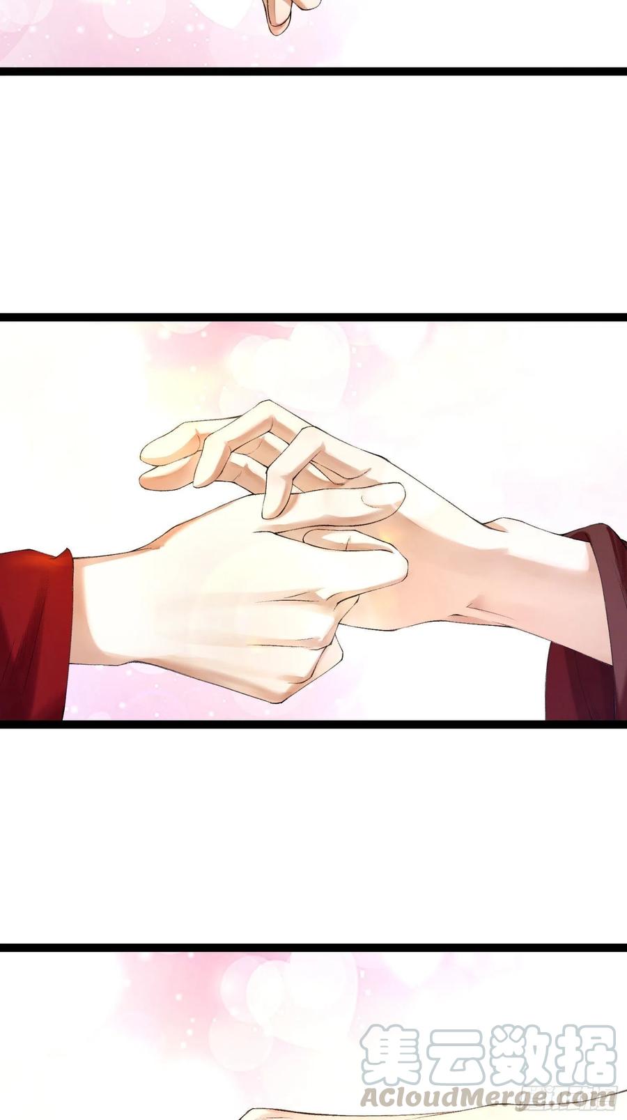 千帐灯70话你们仙界竟也玩的这么野