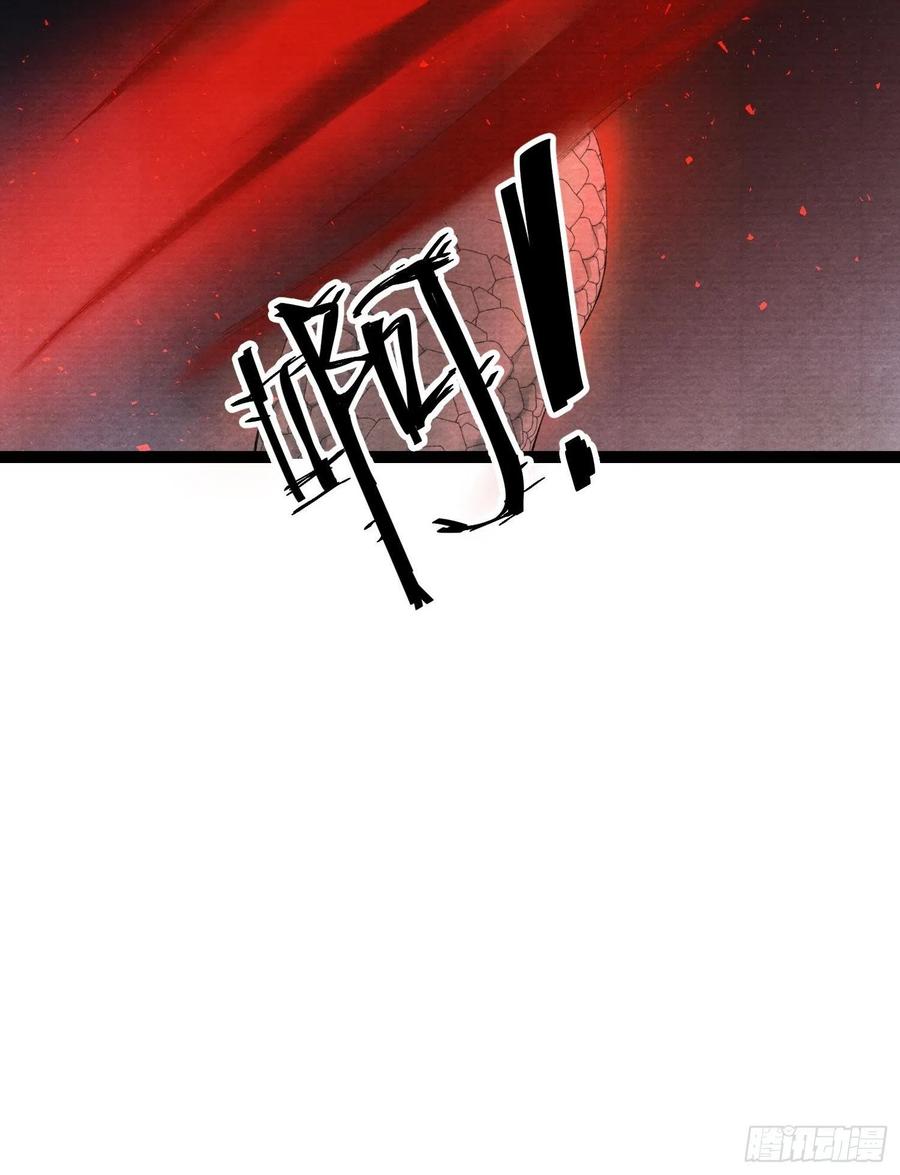 千帐灯71话 这次换我守护师父