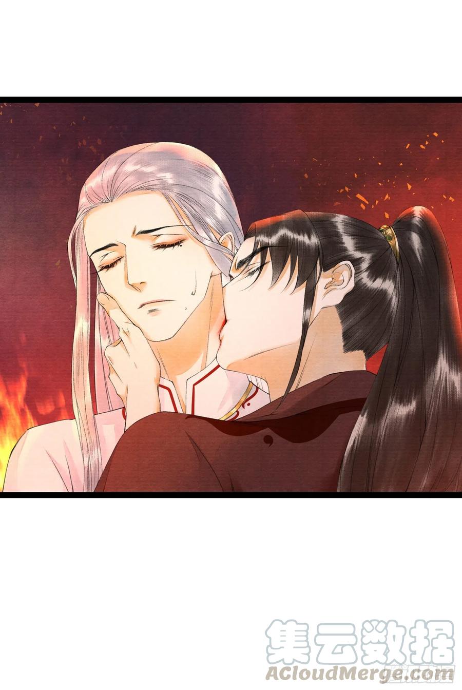 千帐灯72话 为你成魔又何妨