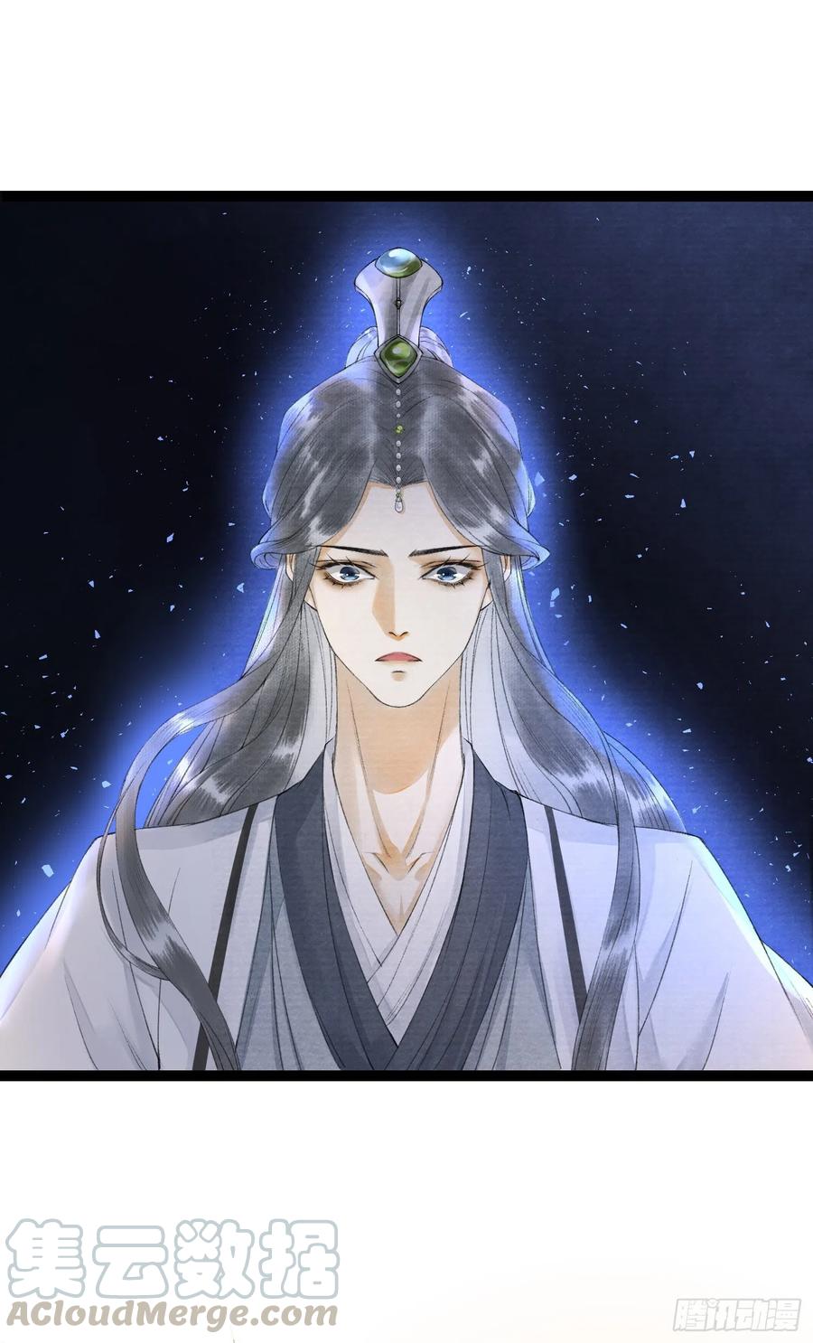 千帐灯73话 与你同生共死
