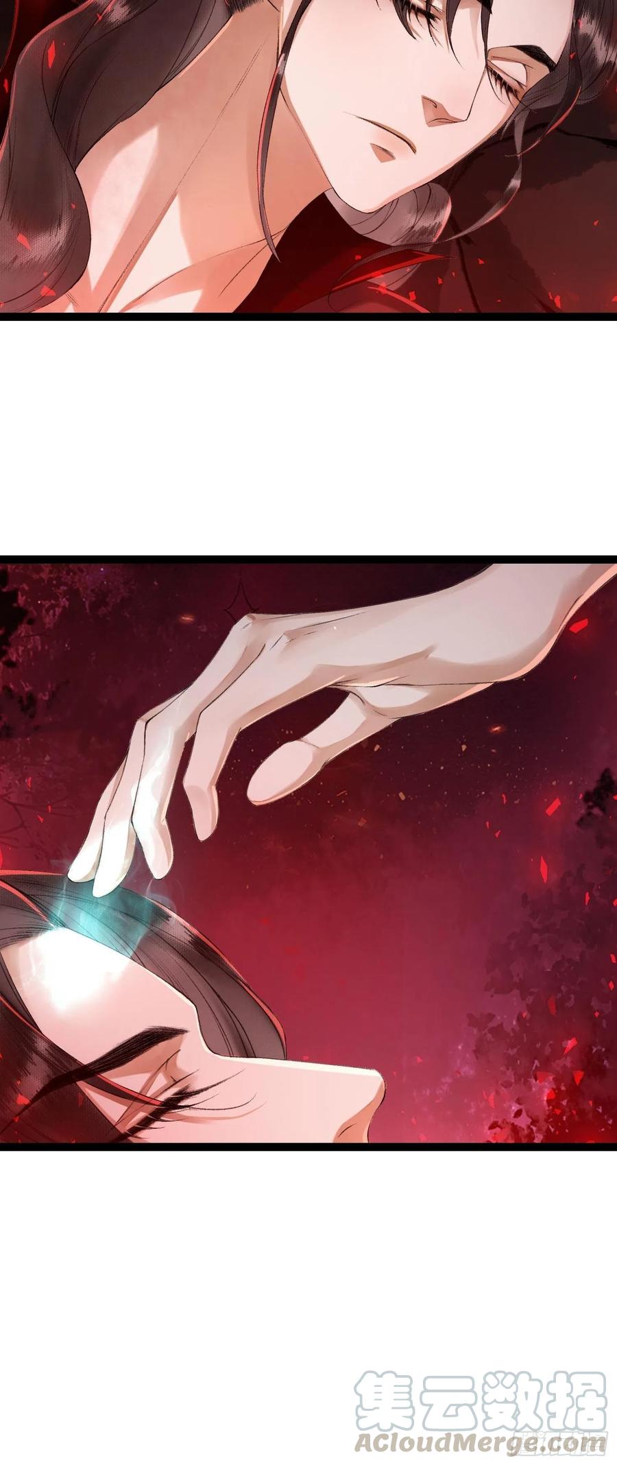 千帐灯74话 人间大乱