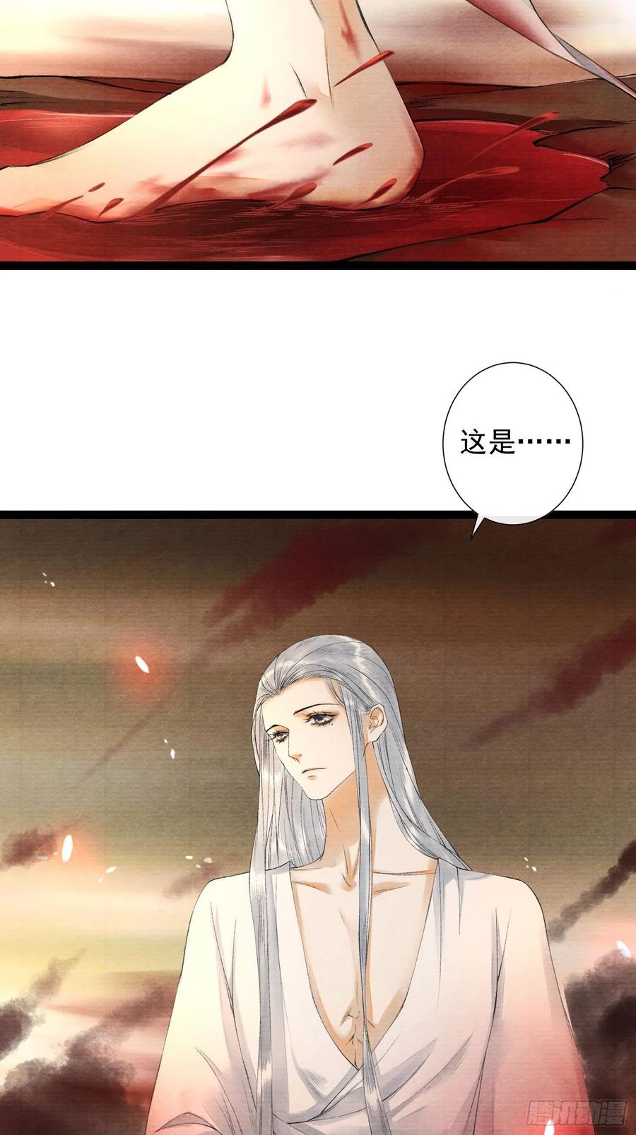 千帐灯77话 真的可以无愧于心么
