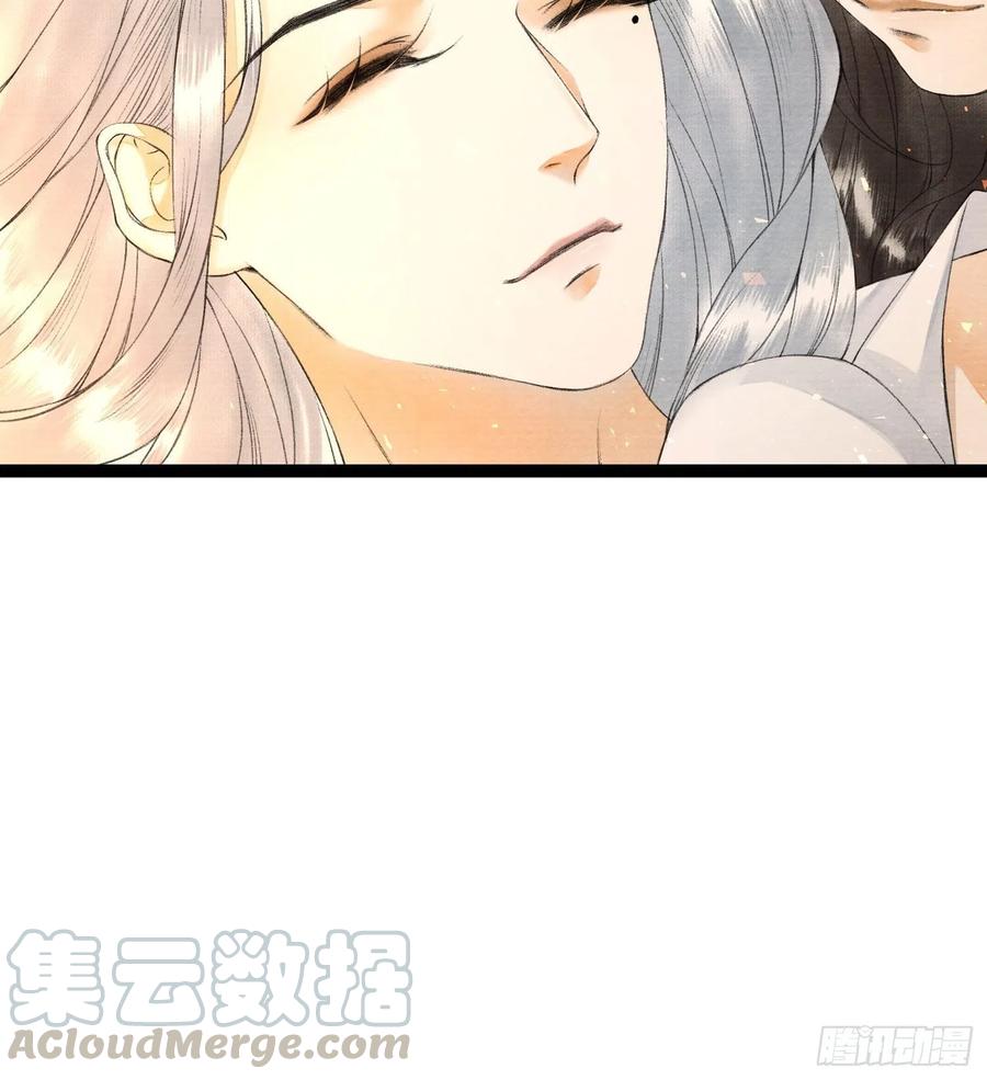 千帐灯77话 真的可以无愧于心么